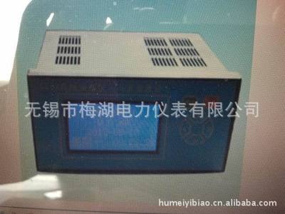 供应浊度仪；水处理测量的仪表。