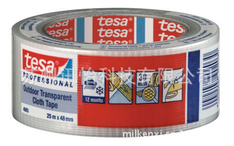 AVERY FT 5369胶带复合型胶粘剂AVERY FT 5369胶带其他玻璃电子元