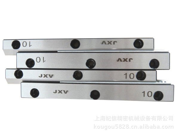 供应M/V滚针导轨、滚柱导轨、滚子导轨