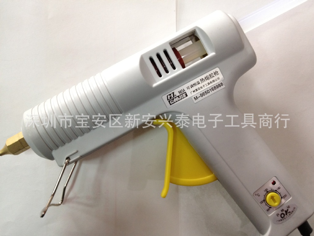 广州高洁黄花 M-965A胶枪 可调恒温热熔胶枪 电子玩具用热熔枪