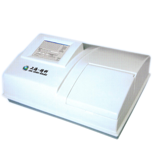 JK-MR-5033A Immunity Tester