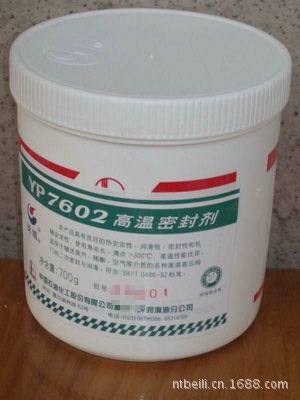 供应长城7602高温密封脂