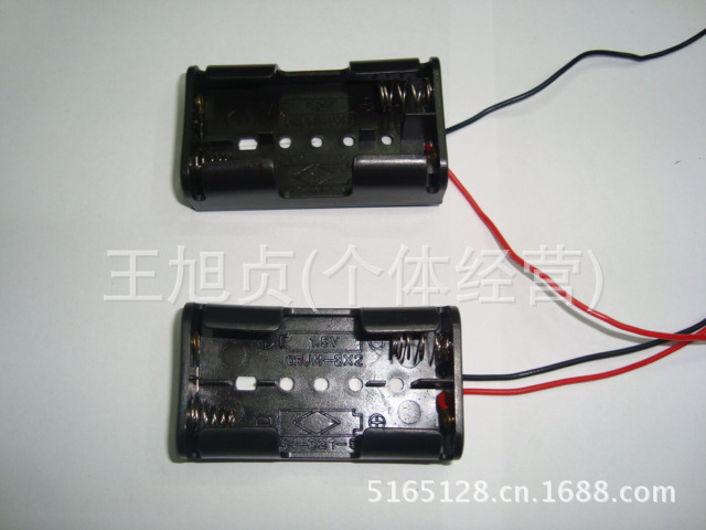 电池盒实验用品塑料学生科教玩具2节5号电池电源连接线