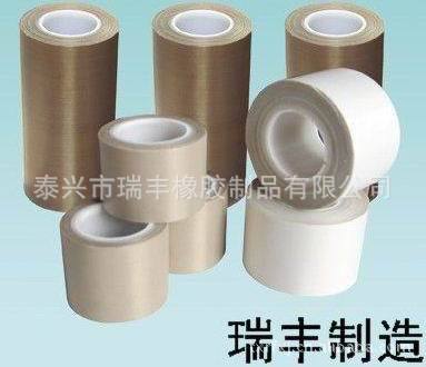 供应特氟龙玻璃纤维布胶带，铁氟龙玻璃纤维布胶带