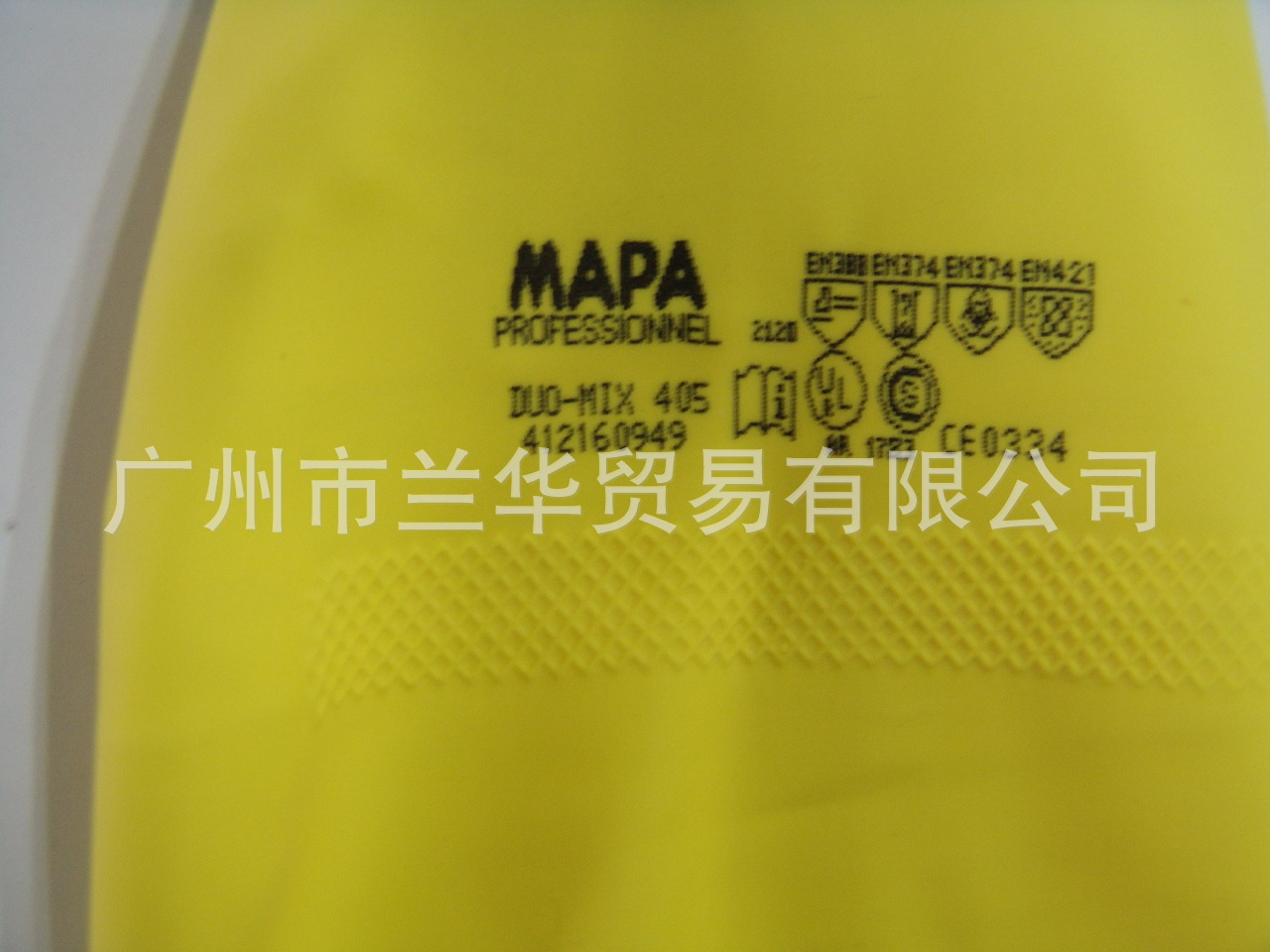 MAPA 405/415 ȶ Ϳװ ͸ Ȼ