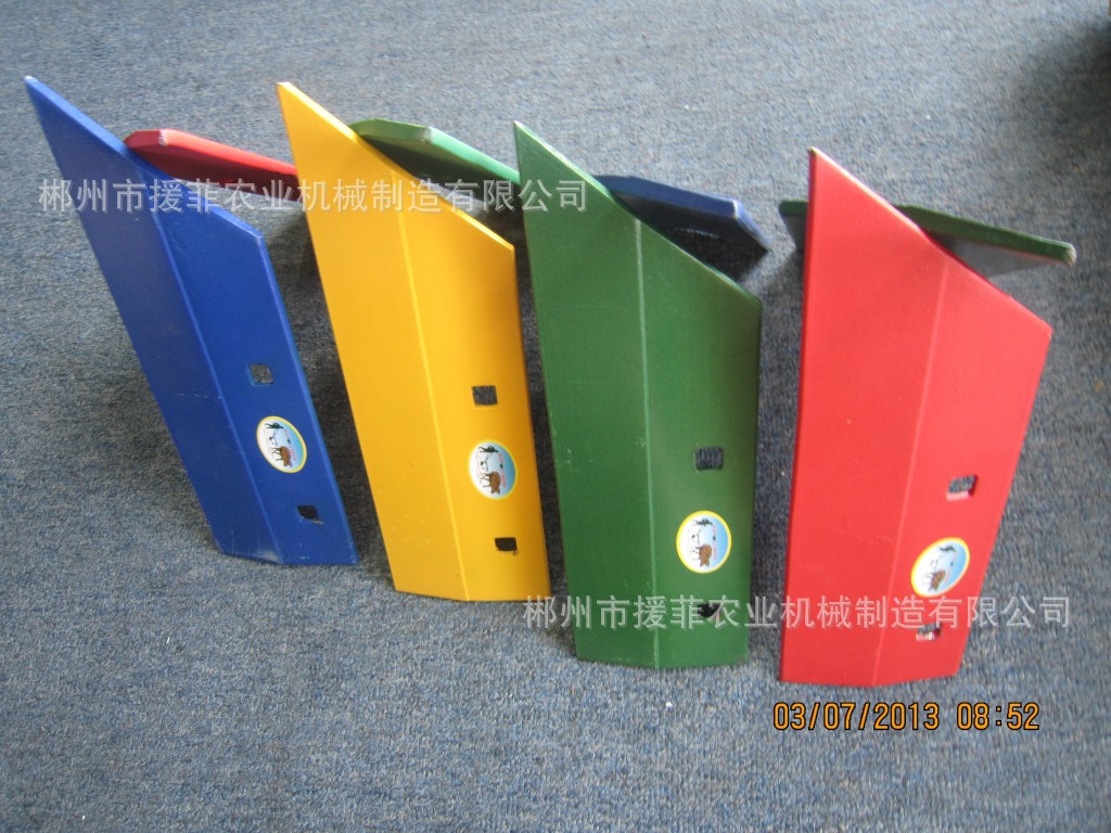 大量供应出口肯尼亚，津巴布韦市场畜力犁的配件，犁刀，犁轮犁板