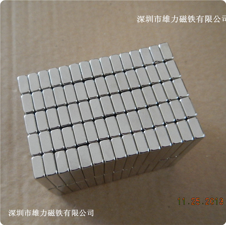 磁铁厂家直销40*20*5钕铁硼磁钢家具强力磁石五金磁 渔具磁钢