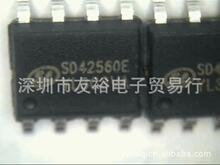SD42560E �������� SL/���� ȫ�� ԭװ�ֻ� �ɳ���Ʒ!!!����