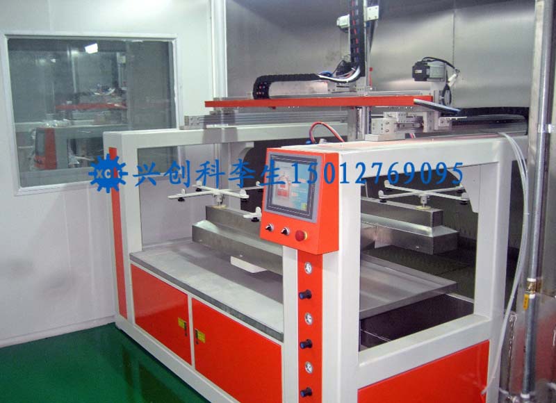 自动喷油漆机 五轴两盘往复机 五轴四盘往复机