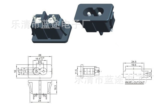 AC电源插座 AC-027卡式 八字插座大脚8字尾插座 B字型电源插