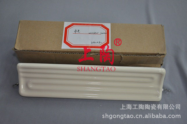 厂价供应陶瓷加热板，陶瓷发热砖，节能加热砖