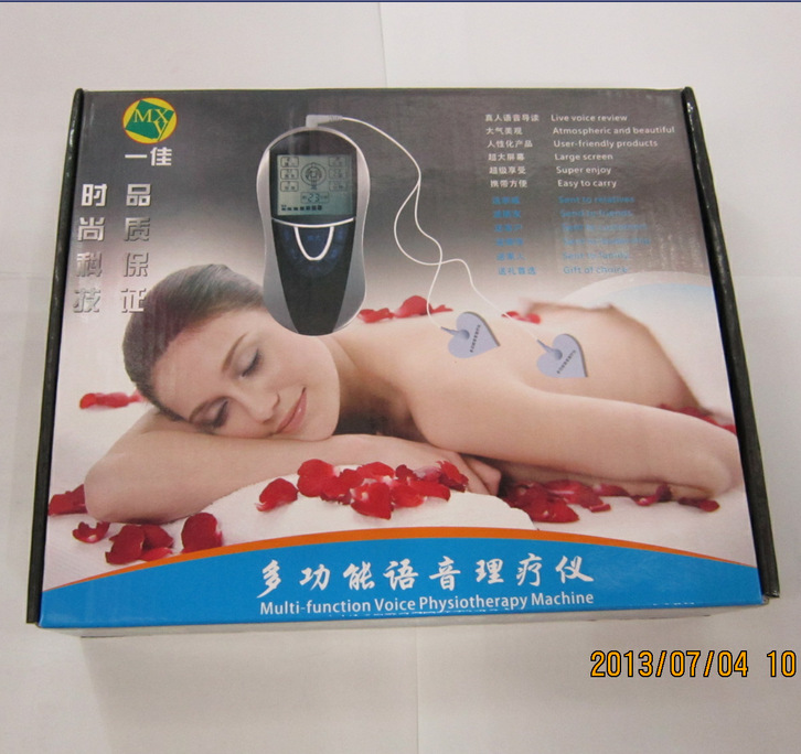 QQ截图20130704113520
