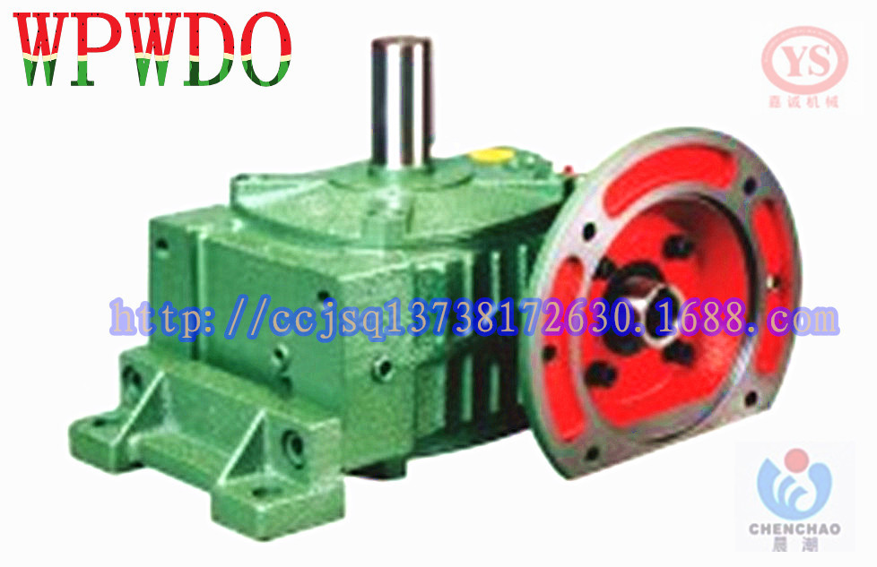 变速机 蜗轮蜗杆减速机 小型减速机 萧山厂家 WPWDO80/WPWDX80