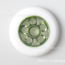 极限滑板车_美国最畅销极限滑板车品牌 Troop