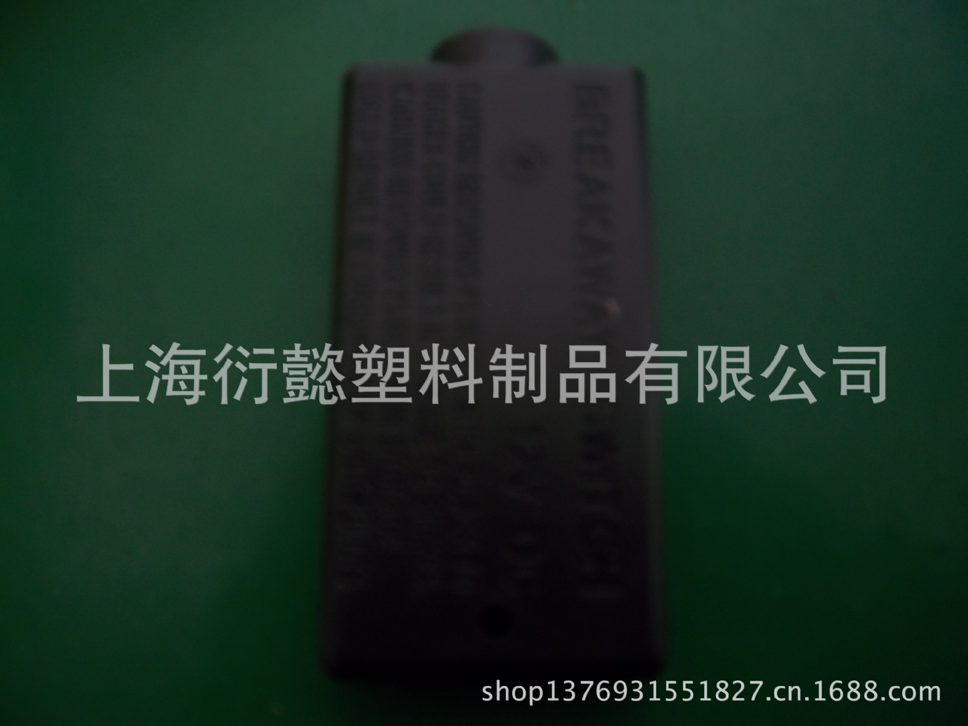 OEM生产加工  锁具配件  可根据客户样品图纸加工 上海注塑加工