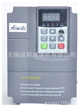 现货变频调速器，电机调速器，批发变频器，厂家供应变频器