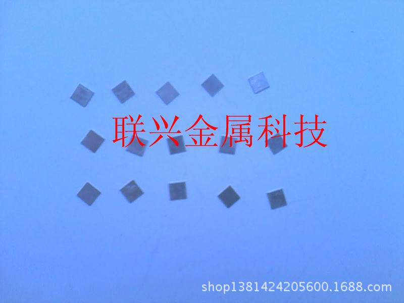 冲型锡片,圆形锡片,四方形锡片