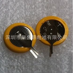 松下CR1220纽扣电池 松下3V锂电池 Panasonic电池 立式焊脚电池