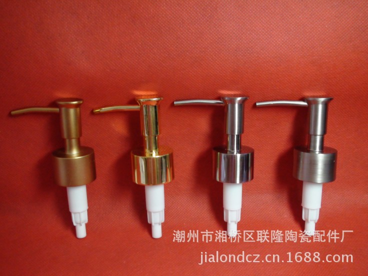 供应喷头 卫浴喷头 乳液金属喷头