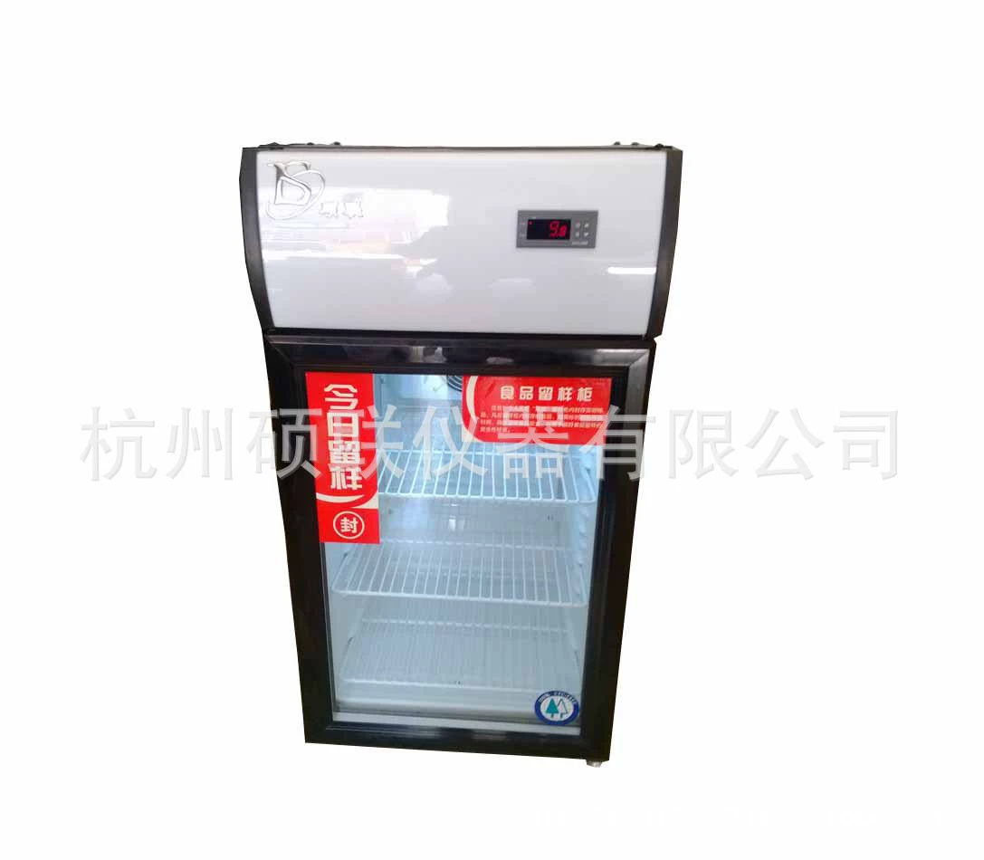 2-38 градусов SL-YS100 шкаф для образцов пищевых продуктов