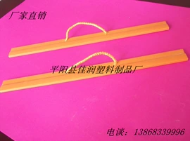 塑料盒;其他礼品包装;收藏品鉴定