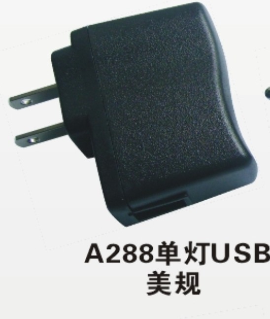 A288單燈USB美規