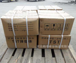 厂价直销优质TST弹塑体伸缩缝,欲购从速