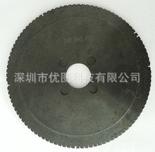 �մɌ����P �մɷֶȱP �մɜyԇ�P Led�ֹ�P