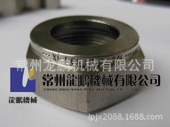 供应接头滚字机