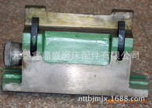 �o��ĥ��M1040����ĥ�м�