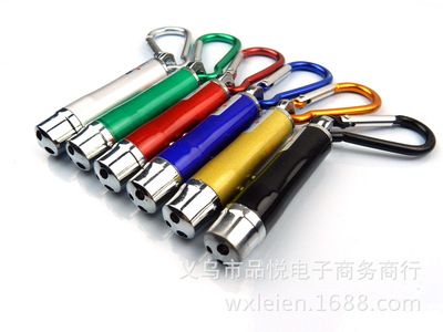 3合1激光紅外線驗鈔手電 激光LED激光電筒 公司禮品LOGO定制