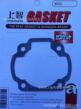 供应鸭子BWS1005FA-E1351-10 汽缸体垫 下垫 CYLINDER GASKET