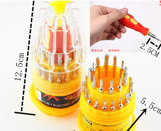 QQ截图20130829170206