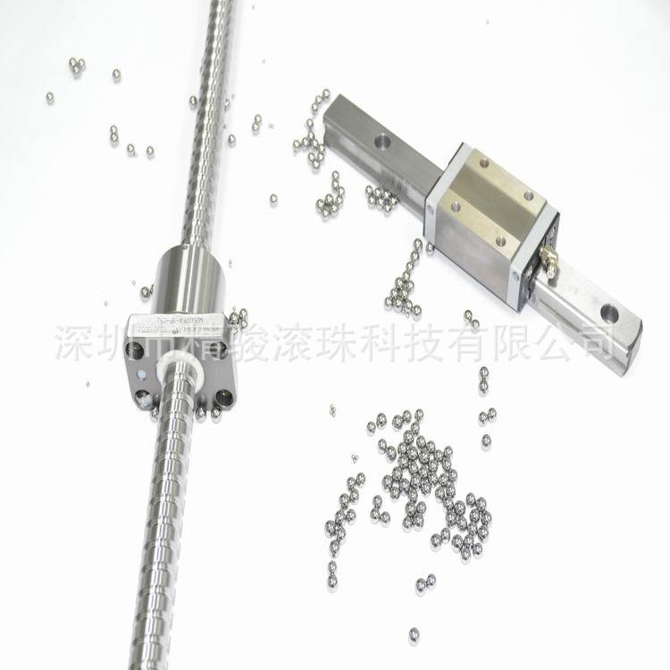 supply 4.762 5.556 7.44 Drilling machine Machining Center Screw rod Steel ball