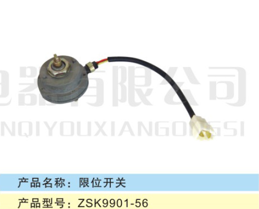农业机械传感器ZSK9901-56机械传感器