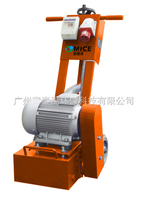 美腾奇MC300轻型铣刨机