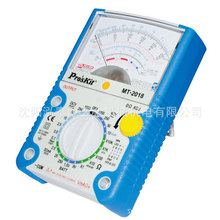 ̨������/Pro'skit  MT-2018 24�nָ��� ���`�y ����늱� �f�ñ�