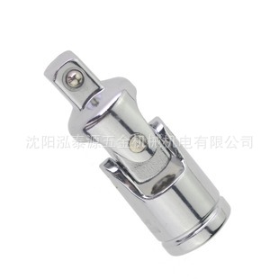 Exploit/开拓多规格万向节套筒扳手022601单头可旋转万向节扳手