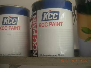 韩国KCC油漆 聚氨酯面漆UT6581