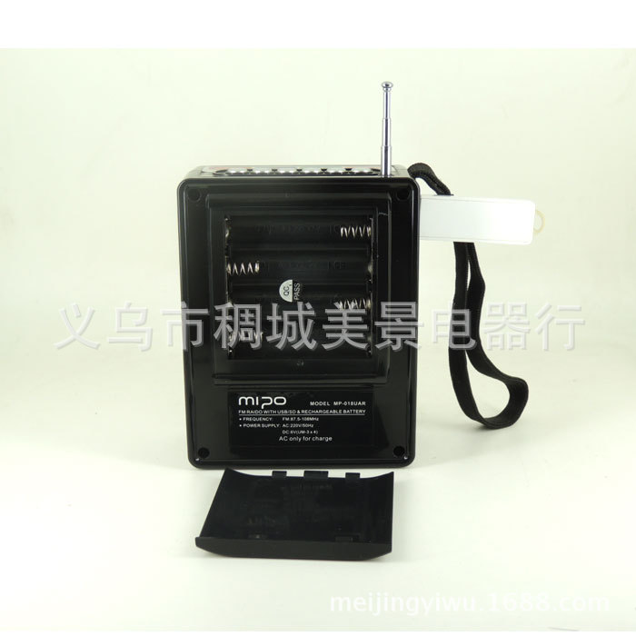 美景电器 厂家直销音箱 FM插卡收音机 便携式音响cmik详情图5