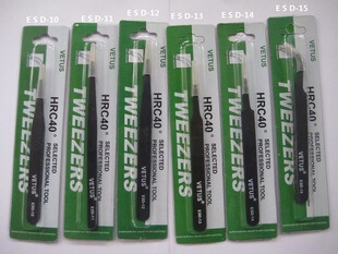 【工具】DIY手工工具 專業粘鑽不鏽鋼彎頭鑷子批發 0792