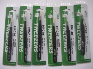 【工具】DIY手工工具 專業粘鑽不鏽鋼彎頭鑷子批發 0792