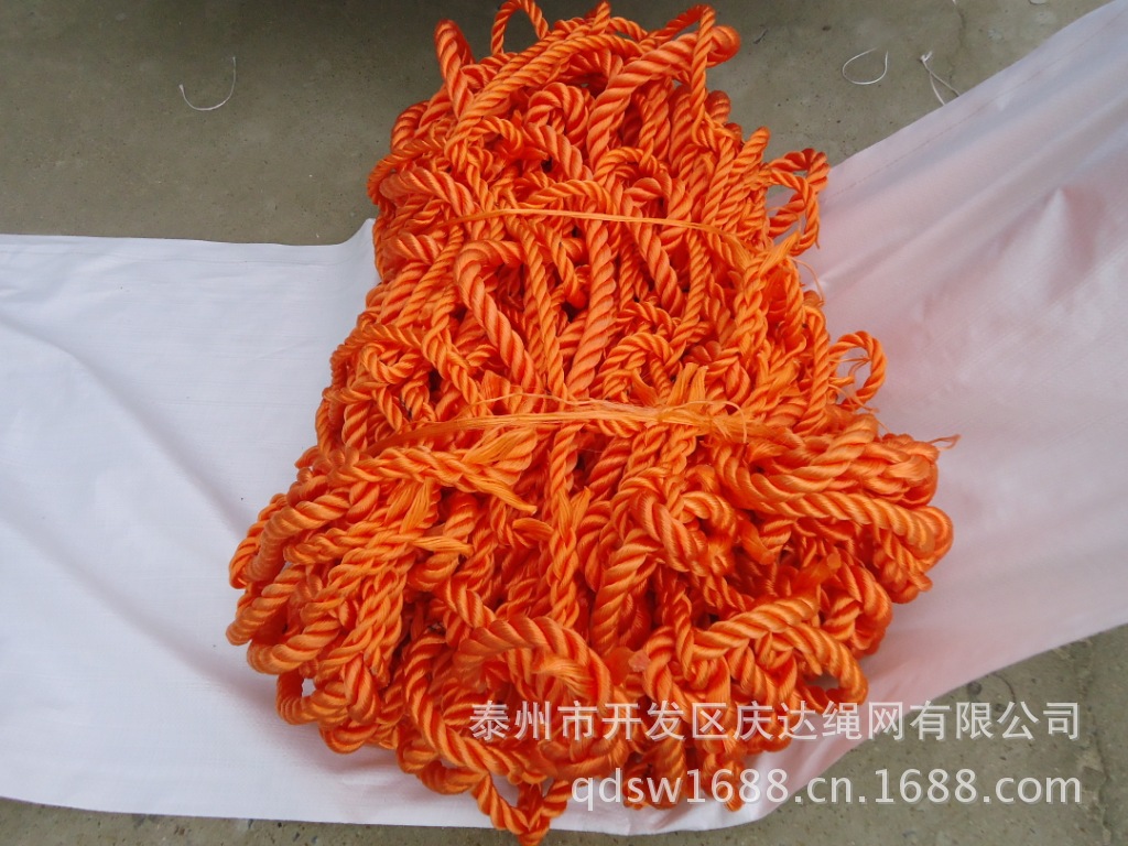 供应 1.8m*1.8m  3m*3m 船用吊网 起重吊货网 扁平吊网 游乐爬网