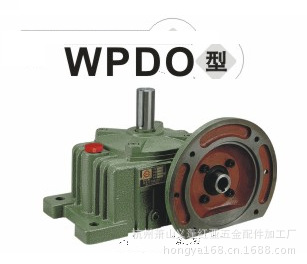 【专业制造】供应涡轮减速机（ 厂家批发，欢迎光临）减速器