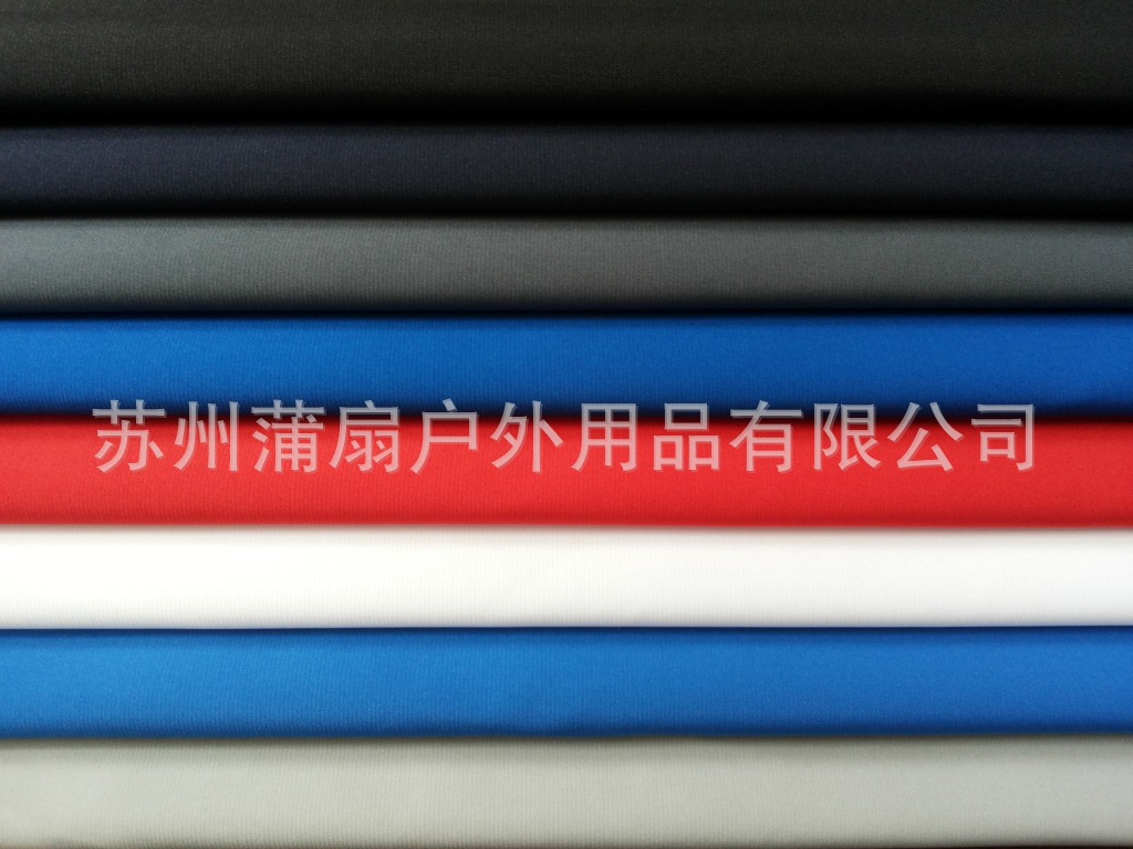 供应春亚纺提花面料 竖条春亚纺面料
