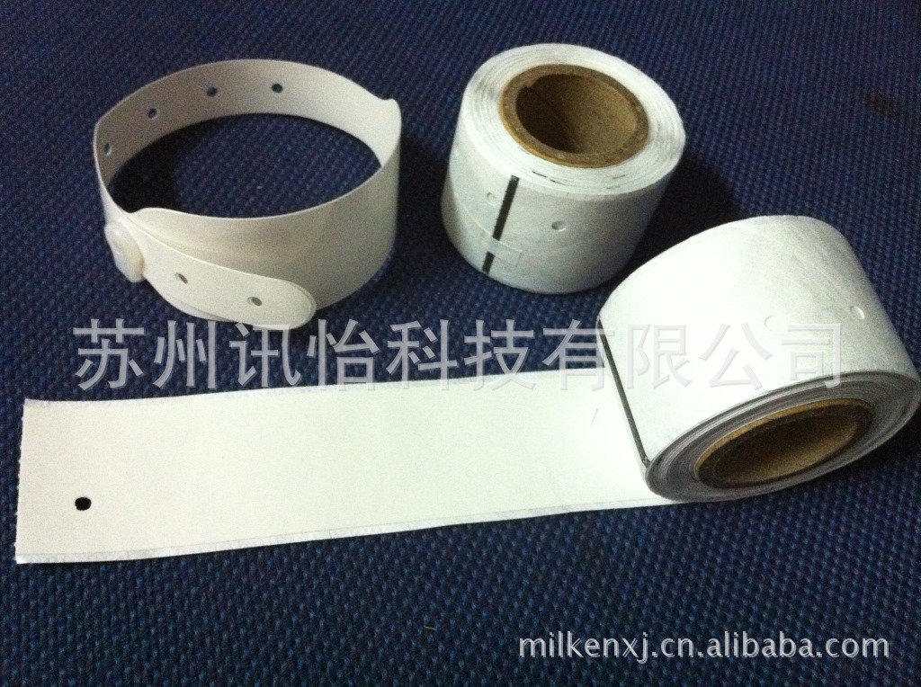 Hospital wristband尚义县　传染病医院热敏腕带LINTEC标签手机保