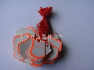 Label Paper Machine Tag Sticker Barcode Self-adhesive Printing and Tying Jewelry Special 9999 Pure Gold Sign