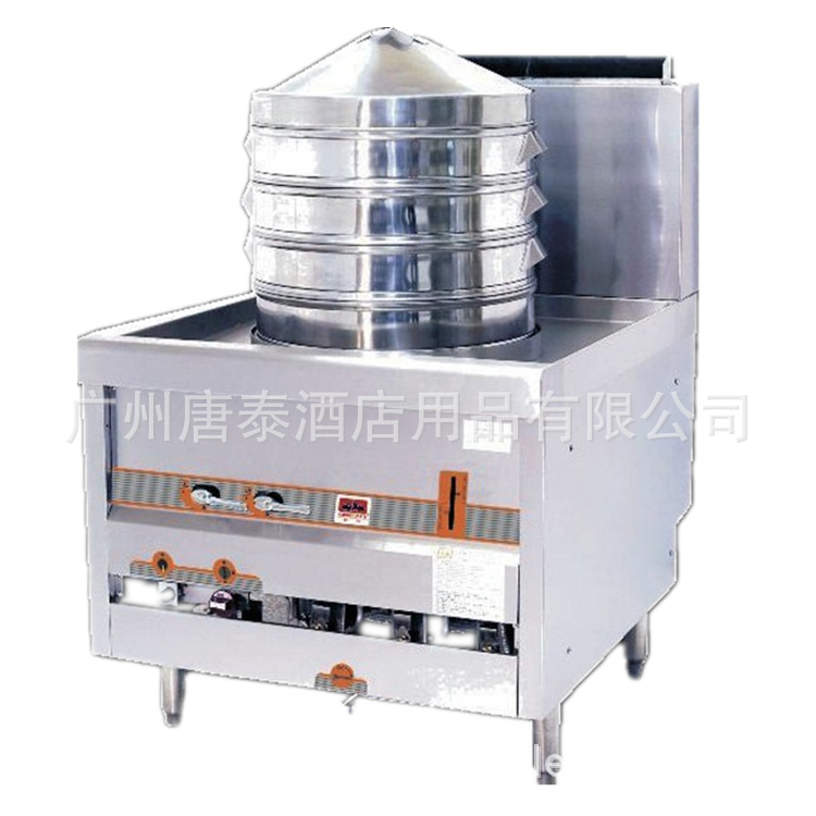 供应厨房设备炒炉汤炉CSE-1S燃气单头蒸炉 五星酒店