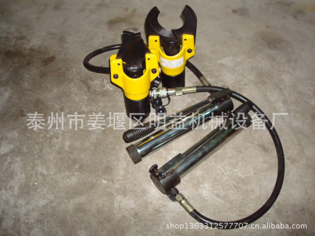 SM-90B型分离式液压线缆剪，手动液压线缆剪，电动液压线缆剪