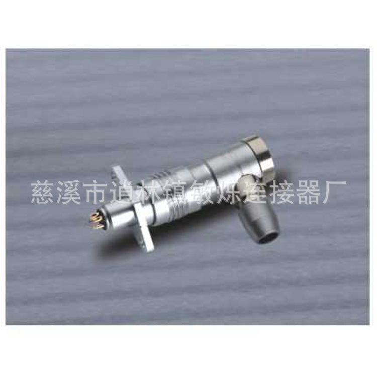 精密圆形连接器 优质耐用航空插头 防水航空插座